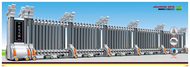 ʯ��ׯ�綯�Ű�װ�۸�