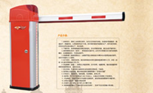 ͣ����ϵͳ��װ����