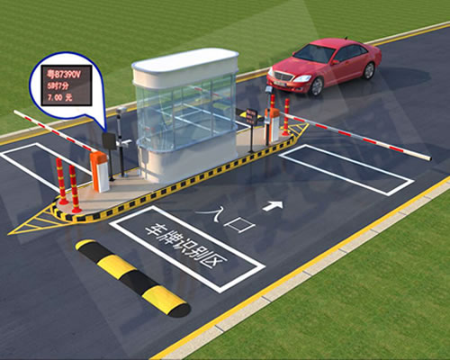 ʯ��ׯͣ����ϵͳ