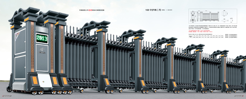 ʯ��ׯ������