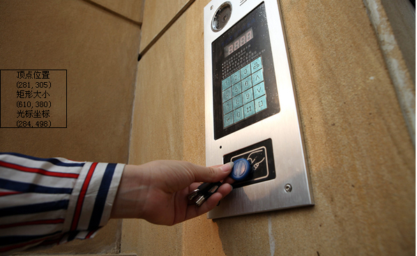 ʯ��ׯ�Ž�ϵͳ