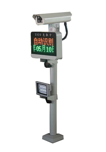 ʯ��ׯ����ʶ��