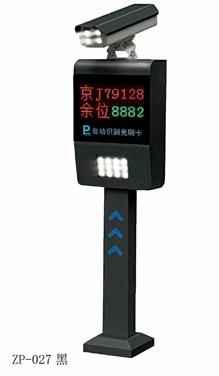 �ӱ�����ʶ��ϵͳ