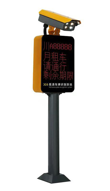 ��̨����ʶ��