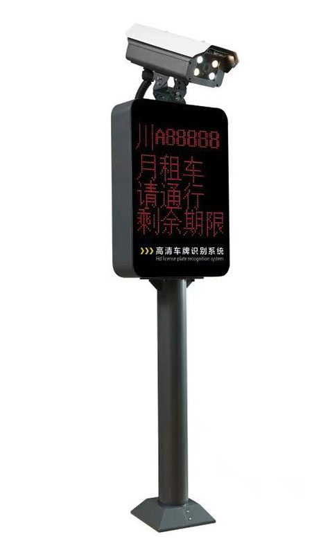 ����ʶ��ϵͳ��װ