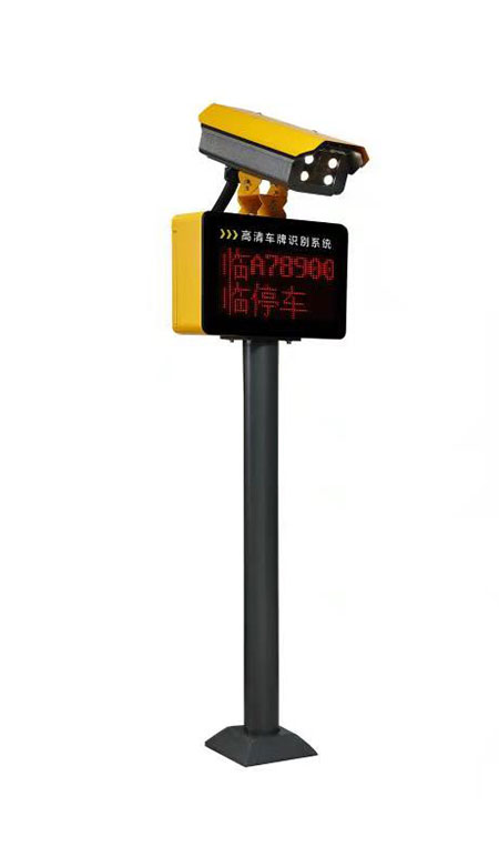 ʯ��ׯ����ʶ��װ