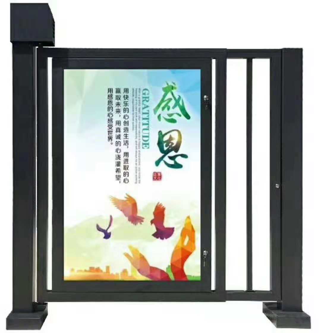 ʯ��ׯ�Ž���װ