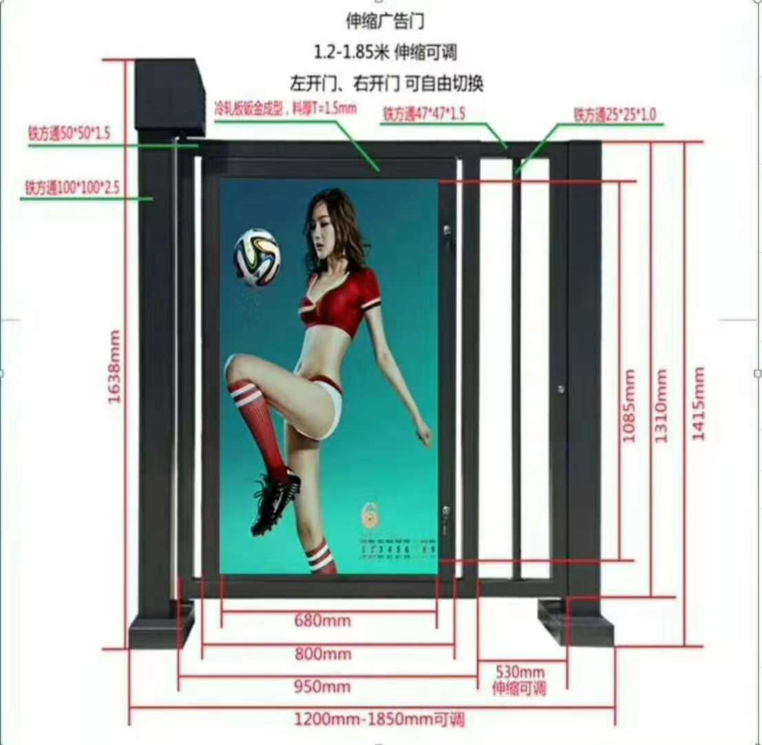 ʯ��ׯ�Ž��豸