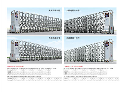 ���������ų���