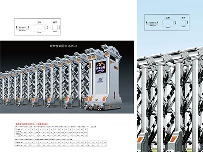 ���������Ű�װ