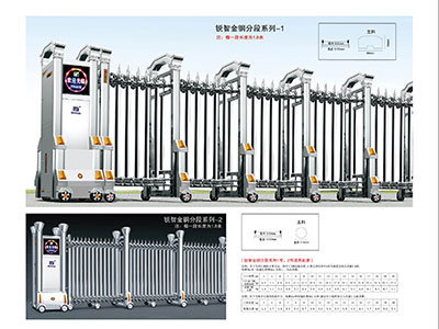 �����綯������