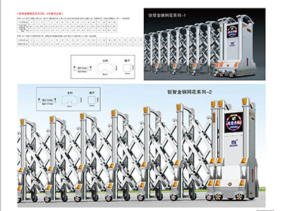 �綯�����Ź�˾