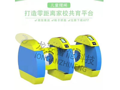 �޼��Ž���װ