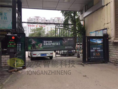 ����բ��װ