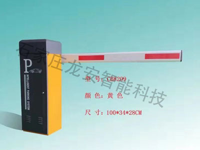 �ӱ�ͣ�����豸