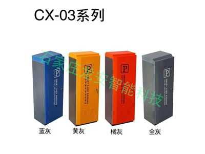 ʯ��ׯ������