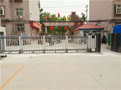 ʯ��ׯդ����բ