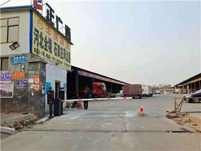 ͣ��������ʶ��ϵͳ