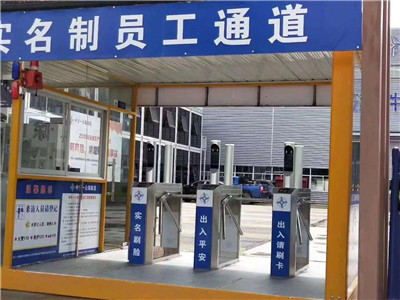 ����ʶ��բ��