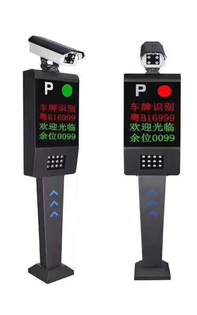 ʯ��ׯ����ʶ��