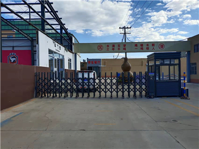 �綯�����Ű�װ��˾