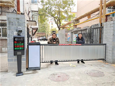 ����ʶ��ϵͳ