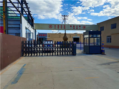 ���������Ű�װ