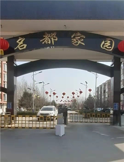 ������԰դ����բ