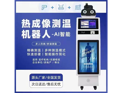 �ȳ�����»�����