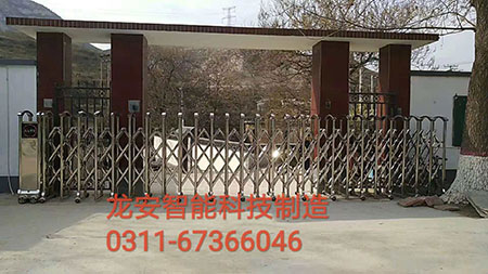 ʯ��ׯ�����Ű�װ