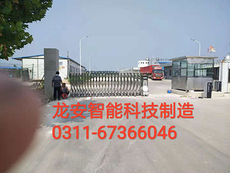 �ӱ��綯������