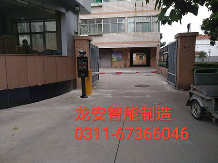 �ӱ���բ��˾