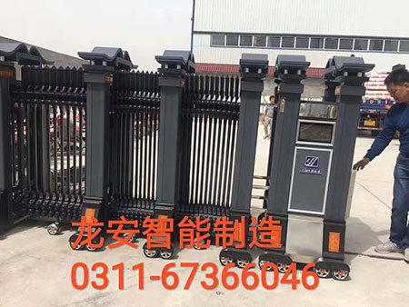 ʯ��ׯ������