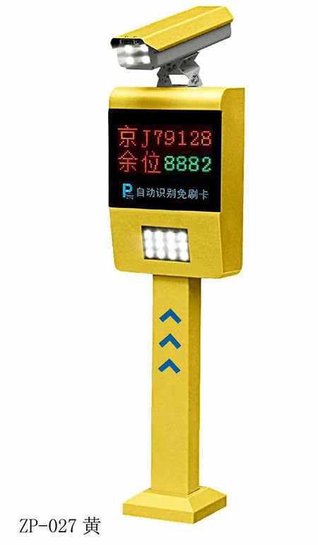 �ӱ�����ʶ��