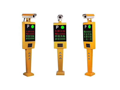 ʯ��ׯ����ʶ��ϵͳ