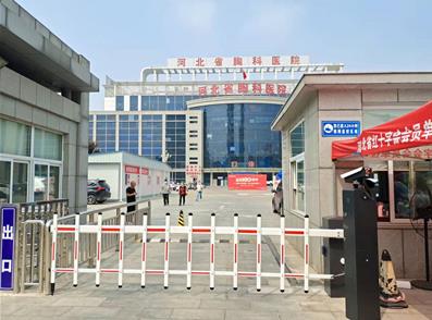 石家庄道闸,道闸 石家庄道闸,道闸