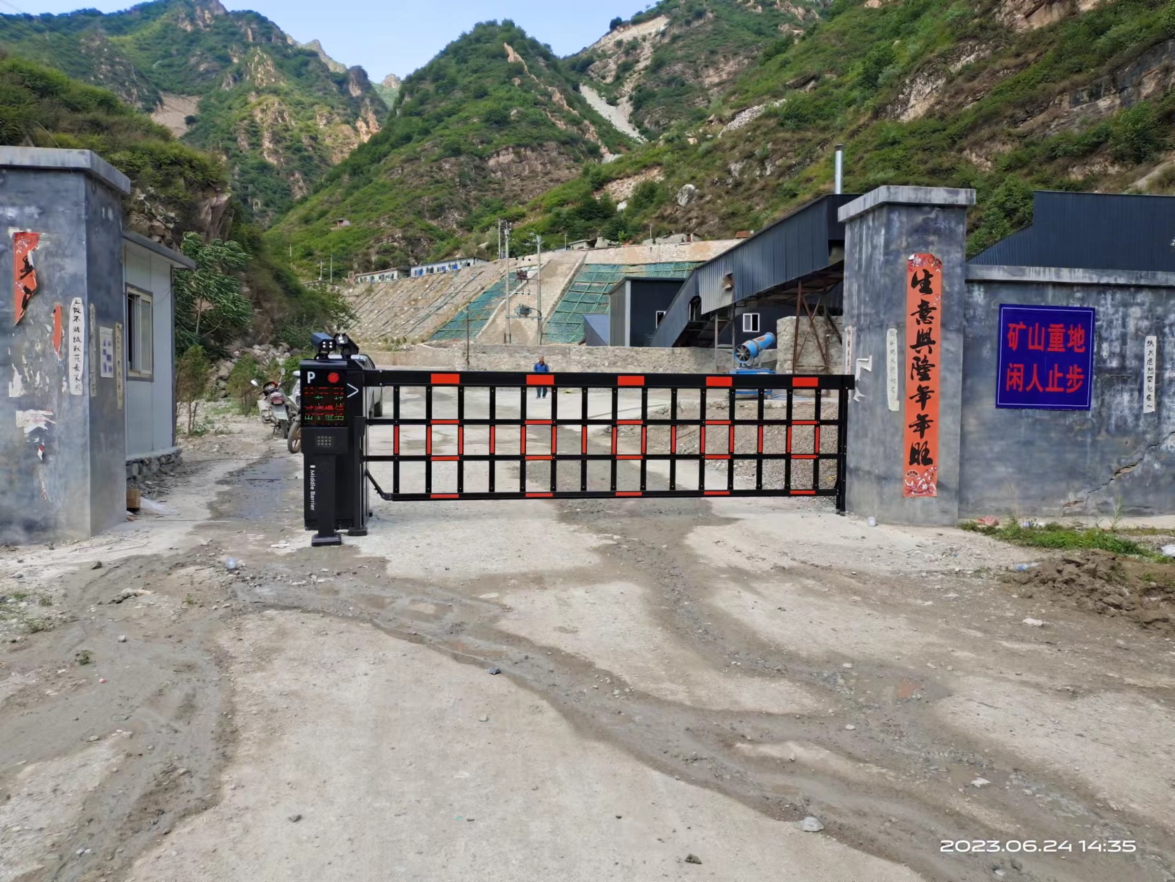 �ս���բ����ʶ��ϵͳ